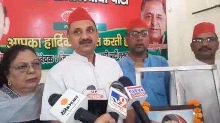 मुरादाबाद: सपा कार्यालय पर अहिल्याबाई होल्कर जी की जयंती के मौके पर कार्यक्रम आयोजित