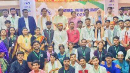 चित्तौड़गढ़: चित्तौड़गढ़ के कमलेश डांगी और पप्पू डांगी ने राष्ट्रीय युवा संसद 2025 में राजस्थान का प्रभावशाली प्रतिनिधित्व किया