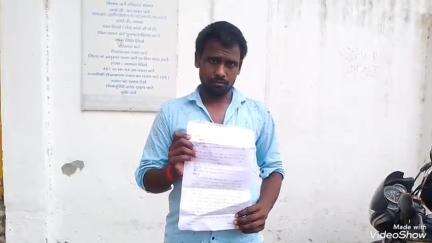 मिर्ज़ापुर: चिल्ह थाना क्षेत्र के एक गांव निवासी युवक ने एसपी को सौंपा पत्र, ससुराल के एक युवक पर पत्नी को भगाने का आरोप लगाया
