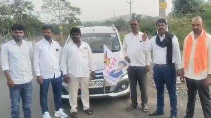 అసిఫాబాద్: వరంగల్ MRPS సదస్సుకు బయలుదేరిన నార్నూర్ మండలానికి చేందిన MRPS సంఘం నాయకులు