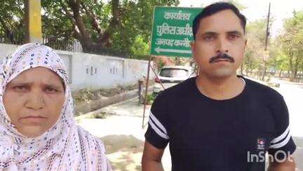 कन्नौज: सदर कोतवाली क्षेत्र के तकिया गांव निवासी पीड़ित ने गाली-गलौज व ₹2 लाख की धमकी देने के मामले में एसपी ऑफिस में दिया पत्र