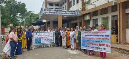 नांदेड -जागतिक तंबाखू विरोधी दिन