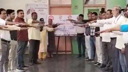 बड़वाह: विश्व तंबाकू निषेध दिवस पर बड़वाह सिविल अस्पताल में अधिकारियों व कर्मचारियों ने ली शपथ