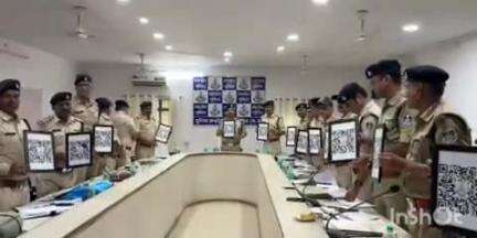 सोहागपुर: पुलिस कंट्रोल रूम में क्यूआर कोड का लोकार्पण, पुलिस महानिरीक्षक रहे मौजूद