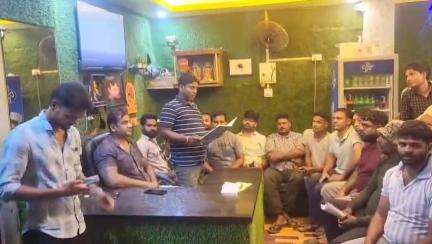 गोगरी: जमालपुर गोगरी नगर परिषद के वार्ड-30 में बिजली की लचर व्यवस्था को लेकर हुई बैठक, बाजार बंद करने का लिया गया निर्णय