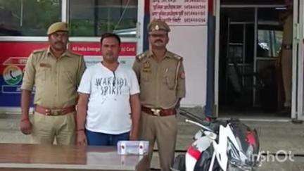 प्रतापगढ़: देहात कोतवाली पुलिस ने शातिर चोर को किया गिरफ्तार, भेजा जेल