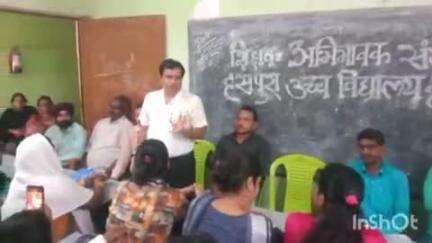 हसपुरा: प्रखंड के प्लस-टू हाईस्कूल हसपुरा सहित विभिन्न विद्यालयों में शिक्षक एवं अभिभावकों के बीच संगोष्ठी का हुआ आयोजन