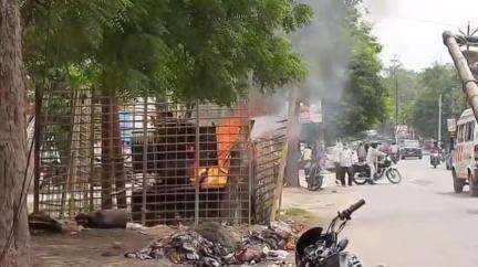 गाज़ीपुर: पीरनगर पॉवर हाउस के पास ट्रांसफार्मर में लगी आग, भीषण गर्मी में सैकड़ों घरों की बिजली गुल