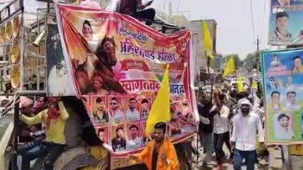 करेरा: लोकमाता अहिल्याबाई होल्कर की 300वीं जयंती पर करैरा में पाल बघेल समाज ने निकला विशाल चल समारोह