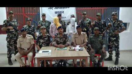 डुमरिया: भदवर पुलिस और एसएसबी की संयुक्त कार्रवाई, कुख्यात नक्सली नगीना यादव गिरफ्तार