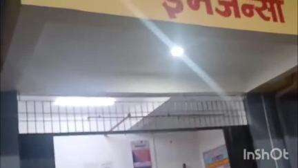 चौगाईं: बसंतपुर के पास सड़क हादसे में हुई व्यक्ति की मौत मामले में पुलिस ने अज्ञात ट्रैक्टर चालक के खिलाफ मामला किया दर्ज