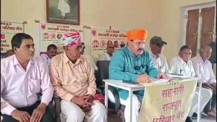 झुंझुनू: झुंझा जाट हटाओ, इतिहास बचाओ को लेकर 20 जुलाई को झुंझुनूं में होगी महासभा और महारैली