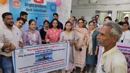 मंदसौर: जिला अस्पताल में विश्व तंबाकू निषेध दिवस पर नुक्कड़ नाटक का हुआ आयोजन, तंबाकू का सेवन नहीं करने की दिलाई गई शपथ