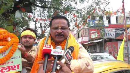 କଣ୍ଟାବାଞ୍ଜି: ପବିତ୍ର ରେଜାଙ୍ଗଲା ଶହୀଦ ମାଟି କଳସକୁ ସ୍ୱାଗତ କରି କଣ୍ଟାବାଞ୍ଜିରେ ପ୍ରତିକ୍ରିୟା ରଖିଲେ ବିଧାୟକ ତଥା ଜିଲ୍ଲା ଯାଦବ ମହାସଭା ସଭାପତି