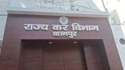 कानपुर: जीएसटी विभाग ने पकड़ी एक नंबर की दो गाड़ियां, टैक्स चोरी का बड़ा मामला सामने आया
