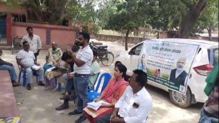 नौतन: प्रखंड क्षेत्र के बैकुंठवा, जयनगर और सोता मुसहरी में कृषि गोष्ठी का हुई आयोजन