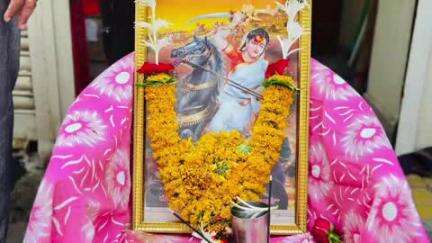 मुर्तीजापूर: लकडगंज येथील भाजपा आमदार हरीष पिंपळेंच्या जनसंपर्क कार्यालयावर पुण्यश्लोक अहिल्यादेवी होळकर यांच्या जयंतीनिमित्त अभिवादन
