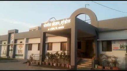 एरंडोल: विखरण या गावातून एका १७ वर्षीय अल्पवयीन मुलीस अज्ञात व्यक्तीने फुस लावून पळवून नेले, एरंडोल पोलिसात गुन्हा दाखल