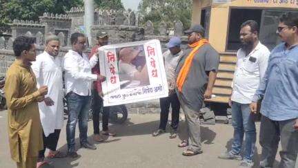 सातारा: छत्रपती शिवाजी महाराजांचा अवमान करणारावर देशद्रोहाचा गुन्हा दाखल करावा - शिवतीर्थावर मुस्लिम मावळा छत्रपतींचा ची मागणी