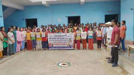 लखीसराय: पिपरिया प्रखंड के कस्तूरबा गांधी बालिका विद्यालय रामनगर में छात्राओं के बीच जागरूकता कार्यक्रम का आयोजन