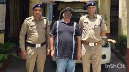 बागेश्वर: बागेश्वर कोतवाली पुलिस ने आम जनता के पैसे गबन करने वाले प्रदीप गुप्ता को किया गिरफ्तार