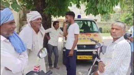 नारासन: मुडलाना गांव में संदिग्ध हालत में करंट लगने से एक व्यक्ति की मौत, मामले की जांच में जुटी पुलिस
