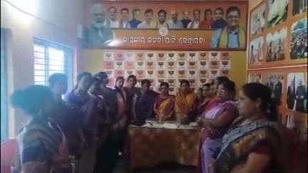 କେନ୍ଦ୍ରାପଡା: ଜିଲା ବିଜେପି କାର୍ଯ୍ୟାଳୟରେ କେନ୍ଦ୍ରାପଡ଼ା ବିଜେପି ମହିଳା ମୋର୍ଚ୍ଚା ର ସାଙ୍ଗଠନିକ ବୈଠକ,