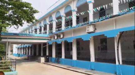 किशनगंज: एनडीपीएस मामले में दोषी को 15 साल की सजा, ₹1.5 लाख का जुर्माना
