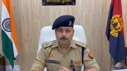 नवाबगंज: जिले में ऑपरेशन निगरानी के तहत 102 अपराधियों की नई हिस्ट्रीशीट खोलकर की जा रही निगरानी के संबंध में एएसपी ने दी जानकारी