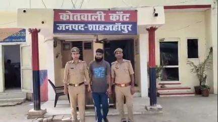 शाहजहांपुर: कांट पुलिस ने भरण पोषण के मामले में फरार NBW वारंटी अभियुक्त को नसतारा अभियान से गिरफ्तार किया, न्यायालय में पेश