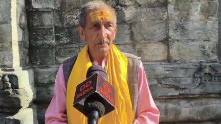 चमोली: कुमार कार्तिकेय भगवान की 8 दिवसीय बद्रीनाथ यात्रा 4 जून को वसुंधारा में होगी संपन्न: डी.एस. नेगी, मंदिर समिति प्रबंधक