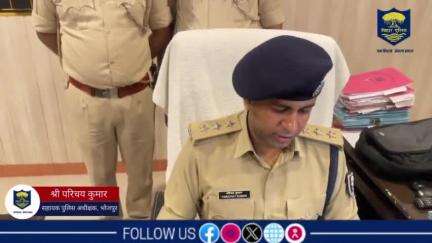 गोली मारकर घायल करने के मामले में #भोजपुर_पुलिस की त्‍वरित कार्रवाई....आरा नगर थानान्तर्गत गोली मारकर घायल करने के मामले में संलिप्‍त 02 अभियुुुक्त को घटना के 03 घंटे के अन्‍दर किया गया गिरफ्तार।