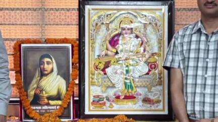 मंडी: भारतीय सभ्यता, संस्कृति और हिन्दू धर्म की संरक्षक थीं अहिल्याबाई होल्कर: एसपीयू के कुलपति प्रो. ललित कुमार अवस्थी