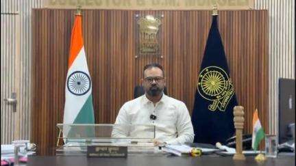 मुंगेली: जिले में शिक्षक युक्तियुक्तकरण में गड़बड़ी और फर्जीवाड़ा, कलेक्टर तक पहुंचा मामला, DEO, DMC, BEO और BRC को दी चेतावनी