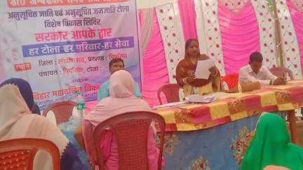 पिपरिया: पिपरिया प्रखंड के करारी, पिपरिया एवं सैदपुरा गांव में विशेष विकास शिविर का आयोजन
