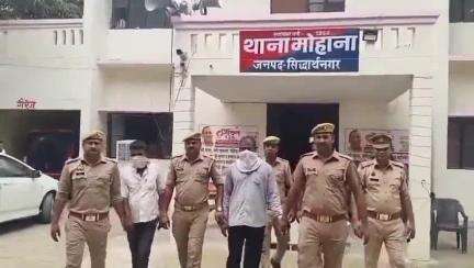 नौगढ़: थाना मोहाना पुलिस और SSB की संयुक्त टीम ने 2 तस्करों को 2.850 किलोग्राम चरस के साथ गिरफ्तार कर न्यायालय भेजा