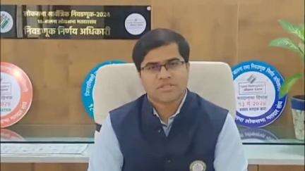 जालना: विद्यार्थी मतदार नोंदणीसाठी 'राजुरी स्टील'चा पुढाकार.
जिल्ह्यात राबवण्यात येणार "मी बारावी पास.... मतदार नोंदणी करणारा ह