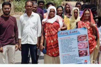 માંગરોળ: પાલોદ સિમોદરા સહિત તાલુકાના 92 જેટલા ગામોમાં આરોગ્ય વિભાગ દ્વારા 31 મે વિશ્વ તમાકુ નિયંત્રણ દિવસની ઉજવણી કરાઈ
