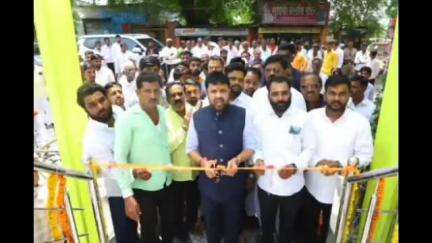 उदगीर: महापुरुषांच्या विचाराने नव्या पिढीला प्रेरणा,माजी मंत्री आमदार संजय बनसोडे
