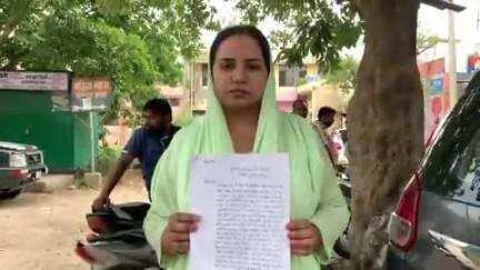 हापुड़: गांव असौड़ा की निवासी महिला ने पति पर बिना तलाक शादी करने का आरोप लगाते हुए महिला थाने में दी तहरीर, पुलिस जांच में जुटी