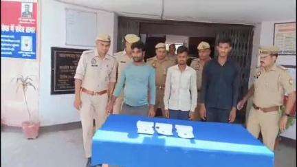 शाहजहांपुर: आरसी मिशन पुलिस ने लालबाग चौराहे से 3 चोरों को 1 मोबाइल, 3 जोड़ी पायल और झुमकी के साथ किया गिरफ्तार