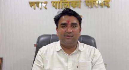 सीहोर नगर: इंग्लिशपुरा में होगा परमिशन कीर्तन का आयोजन, प्रिंस राठौर ने वीडियो जारी कर जुड़ने की अपील की