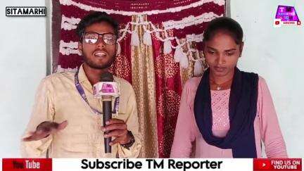 परी किन्नर अपनी पहचान छुपाकर बन गई बिहार पुलिस😱  #kinner #police #BiharPolice #sitamarhi  #viralkinner #viralvideoシ