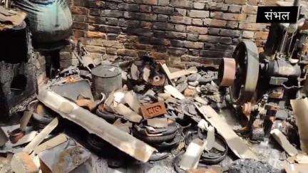 🛑संभल:-शॉर्ट सर्किट से हैंडी क्राफ्ट कारखाने में आग,दमकल टीम ने आग बुझाई,तीन झुलसे।
#sambhal #news #viral