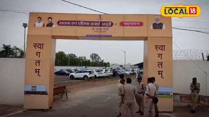 विंध्य की तरक्की को लगे पंख, सतना एयरपोर्ट से शुरू हुई हवाई सेवा, उद्योगों को मिलेगा बढ़ावा