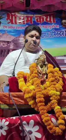 लंभुआ: धोपाप में श्री राम कथा के दूसरे दिन कथा वाचक दिलीप कृष्ण भारद्वाज ने सुनाई शिव बारात की कथा