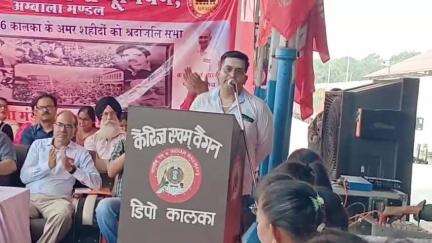 कालका: ओबीसी रेलवे कर्मचारी संगठन उत्तर रेलवे कालका वर्कशॉप की मीटिंग में कर्मचारियों ने महामंत्री को दिया सुझाव