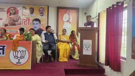 चम्पावत: भाजपा कार्यालय चंपावत में अहिल्याबाई की 300वीं जयंती पर आयोजित की गई गोष्ठी