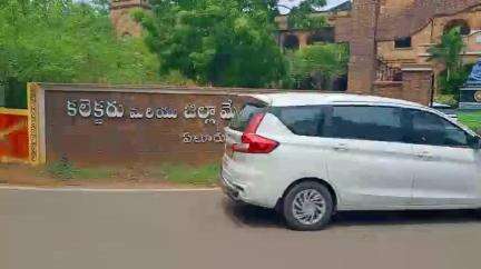 ఏలూరు కలెక్టరేట్‌లో కరోనా బారిన పడ్డ నలుగురు ఉద్యోగులు, అప్రమత్తమైన అధికారులు
