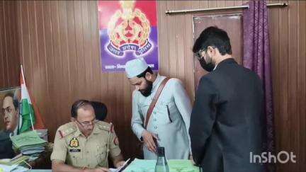 कोल: AMU छात्र ने एक युवक के खिलाफ फर्जी तरीके से पासपोर्ट बनवाने की पुलिस से की शिकायत, कहा- षड्यंत्र कर बनवाया गया पासपोर्ट